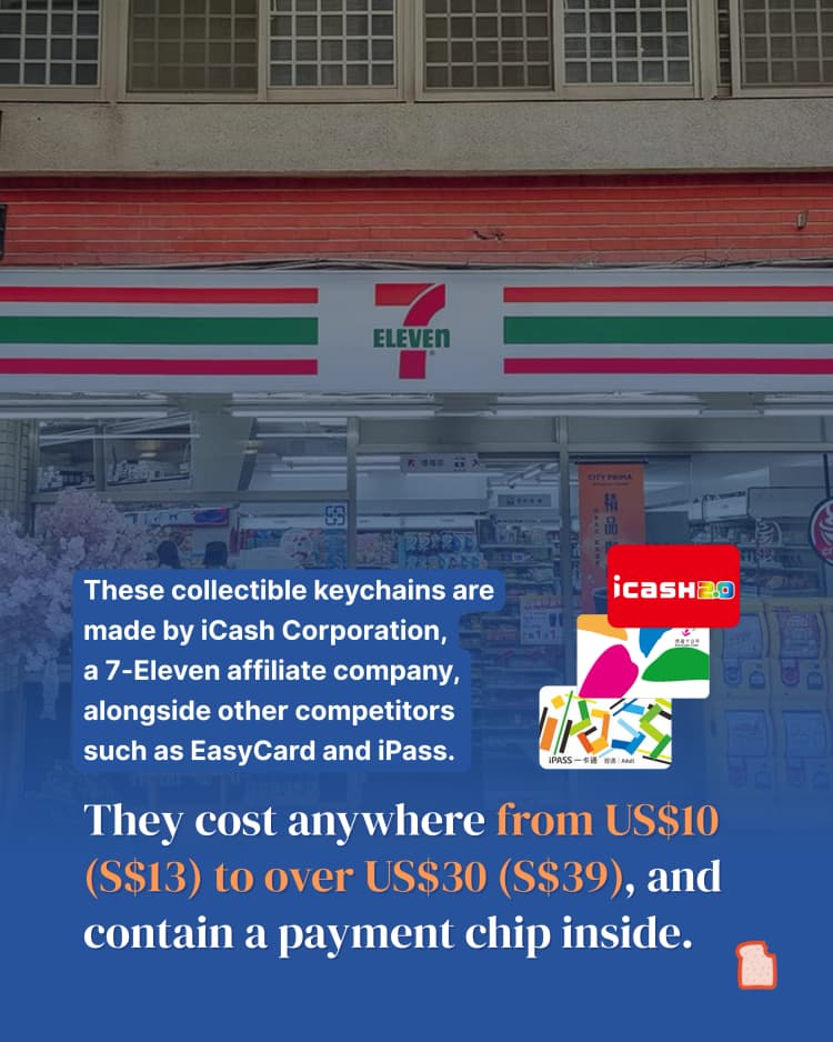 Taiwan cashless payment 3.webp