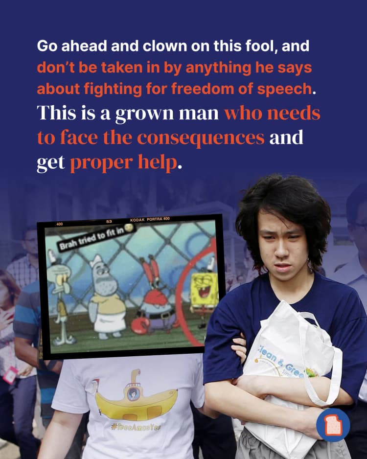 Amos Yee 6.webp