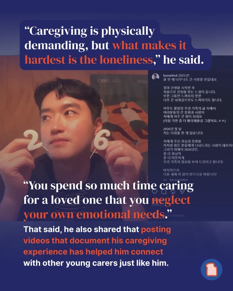 South Korea caregiver 4.webp
