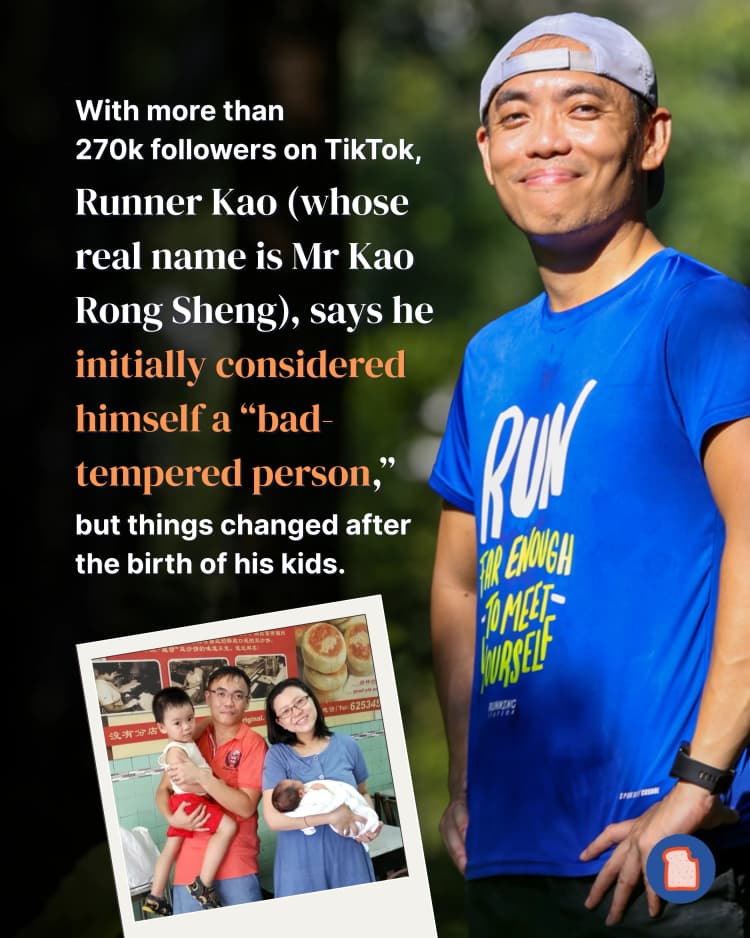 SG Runner Kao 2.webp