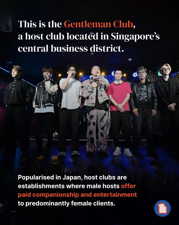 Behind Singapore's Japanese-style host club 2.png.webp