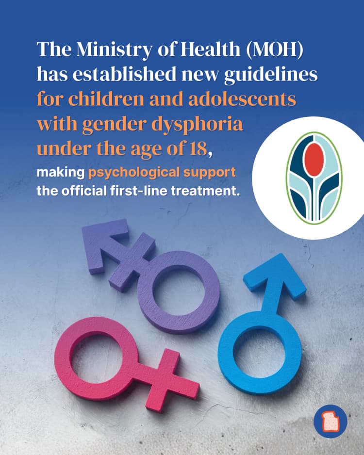 210526 Story 2 Gender dysphoria - 2.webp