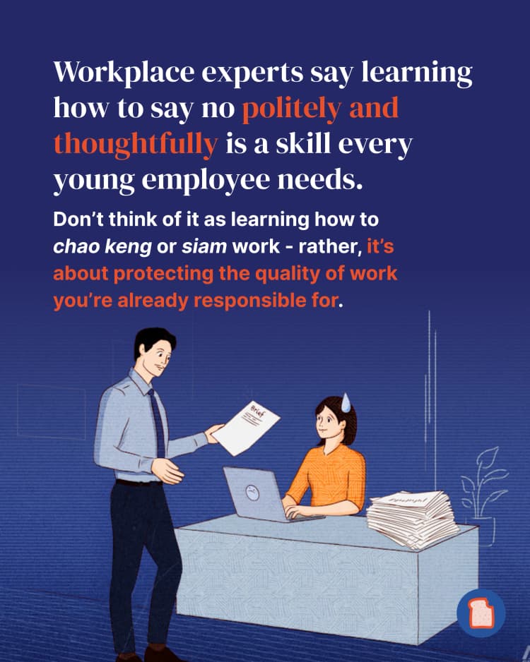 How to say no to your boss without ruining your career 2.webp