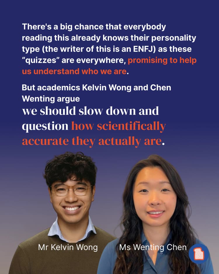 INFJ or ENTP Academics say maybe don’t take personality types too seriously 2.webp