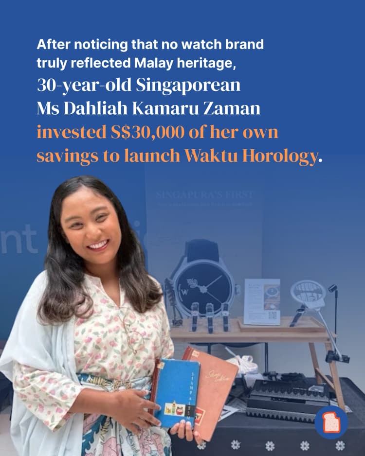 Malay heritage 2.webp