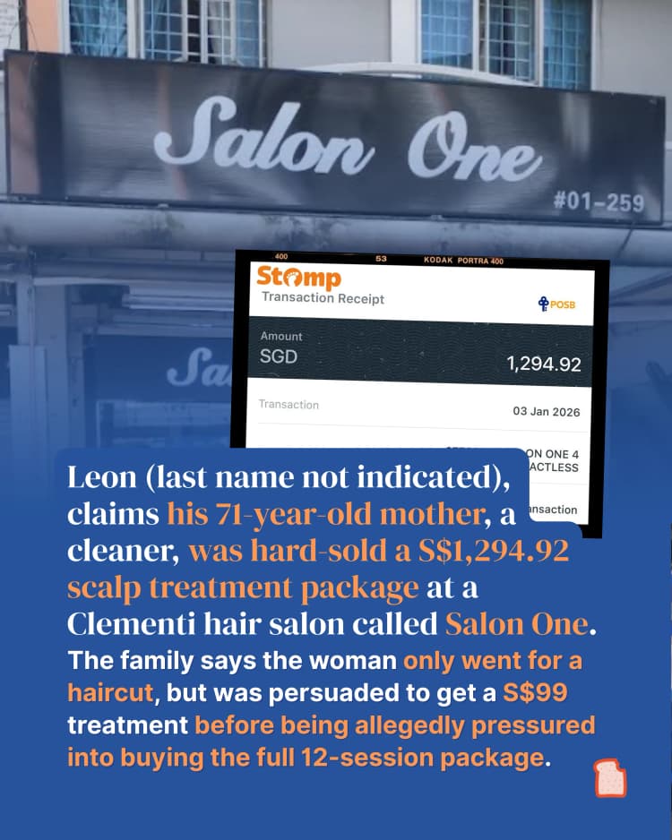Salon package 2.webp