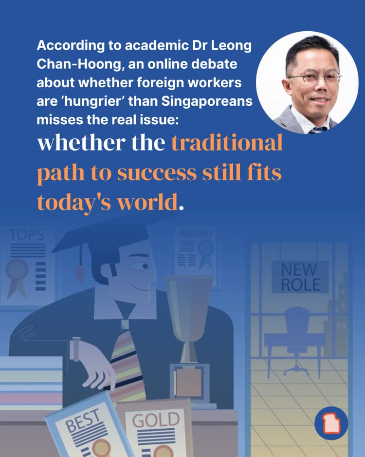 Singaporeans aren’t lacking hustle, we just need to redefine success 2.webp